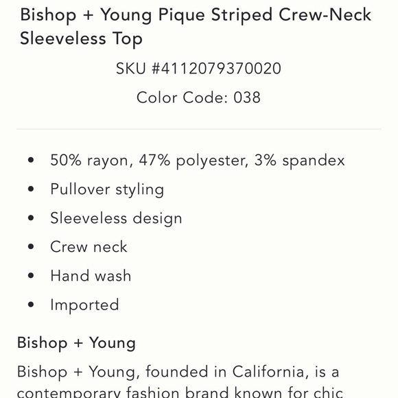 Anthropologie Bishop + Young Green Striped Sleeveless Top - Picture 4 of 5